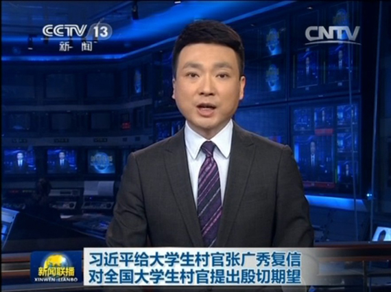 詹欧与詹韦：史册昔人组之争，哪个组合更强？